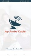 Jay Ambe Cable & Internet screenshot 1