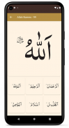 Dua ul Masnoon -الدعاء المسنون screenshot 10