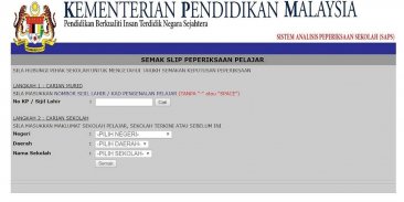 SPAS (Sistem Analisis Peperiksaan Sekolah) TERKINI screenshot 4