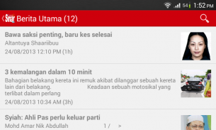 Sinar Harian screenshot 3