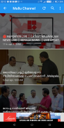 Malayalam Live Shows _HD New screenshot 0