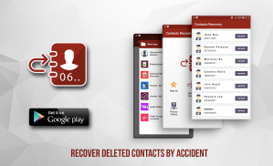 Recover Deleted Contacts screenshot 0