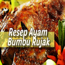 Resep Ayam Bumbu Rujak Dengan Kejutan Menggoda