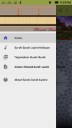 Surah-Surah Lazim/Hafazan screenshot 1