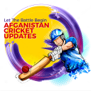 Afghanistan Cricket Updates