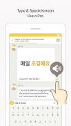 Eggbun: Learn Korean Fun screenshot 8
