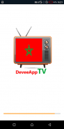 Maroc TV تلفزيون المغرب‎ screenshot 2