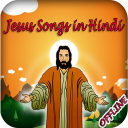 Jesus Songs In Hindi Icon