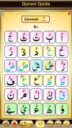 Qurani Qaida Arabic-English (Learn Quran Tajweed) screenshot 1