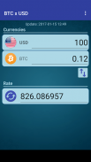 BTC x USD screenshot 1