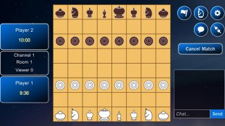 Thai Chess Duel screenshot 1