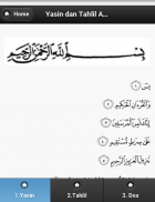 Kitab Tahlil Arwah Yasin screenshot 0