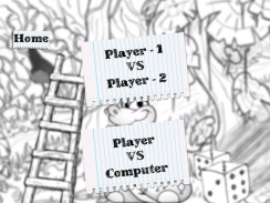 Sketch Snakes and ladders screenshot 1