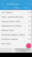 Tamil Song Lyrics screenshot 2