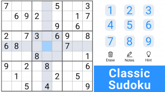 Sudoku - Puzzle & Brain Games screenshot 7