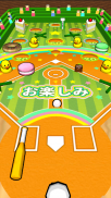 机で野球【甲子園　高校野球　無料ゲーム】 screenshot 0
