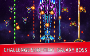 Galaxy sky shooting screenshot 8