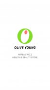 OLIVEYOUNG GLOBAL screenshot 4