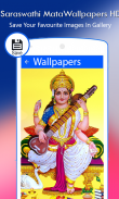 Saraswati Mata Wallpapers HD screenshot 1