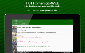 TUTTO mercato WEB screenshot 0
