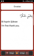 Learn Arabic Easly with Lesson screenshot 6