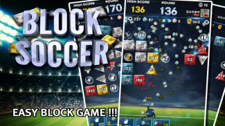 Block Fußball - Ziegelfußball screenshot 2