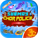 Subway Chor Police