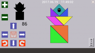 Tangram Puzzle screenshot 6