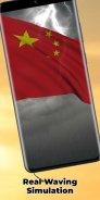 China Flag Live Wallpaper screenshot 5