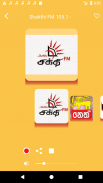 Sri Lankan Radio LIve - Internet Stream Player screenshot 1