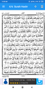 Surah Hashr screenshot 1