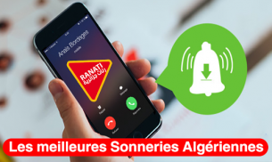 Sonneries Algériennes screenshot 4