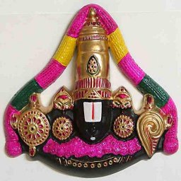 Venkateswara Suprabhatam 3 0 Download Apk For Android Aptoide