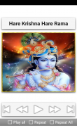 Sri Krishna Suprabhatam screenshot 5