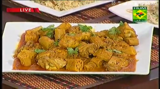 Pakistani Cooking Recipes Urdu screenshot 0