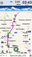 NaviMaps GPS navigator Ukraine screenshot 16