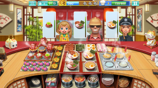 クレイジ ー クッキング-おいしい料理を作るレストランゲーム screenshot 1