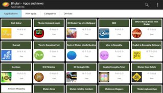 Bhutanese apps and games screenshot 1