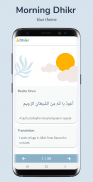 Dhikr - Morning & Evening screenshot 4