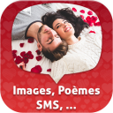 Images et sms d'amour