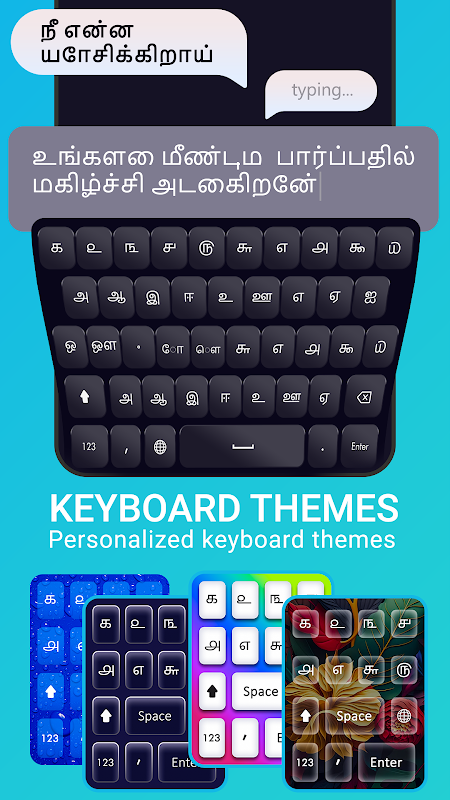 Fancy Stylish Fonts Keyboard - APK Download for Android