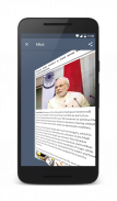 Freader - News Feed Reader screenshot 4