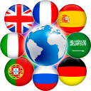 Translate Languages - Triple Icon