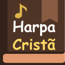 Harpa Cristã: Áudio e offline