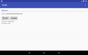 ICCID screenshot 1
