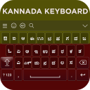 Kannada Keyboard