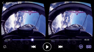 KM Player VR - 360 درجة ، VR (الواقع الافتراضي) screenshot 0