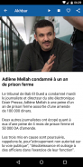 أخبار الجزائر - كل الأخبار screenshot 16