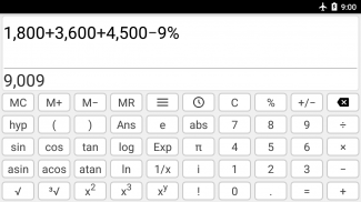 Приложение калькулятор screenshot 2