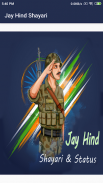 Jay Hind Shayari screenshot 6